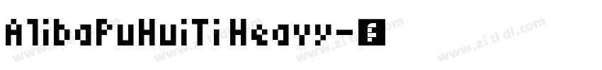 AlibaPuHuiTi Heavy字体转换